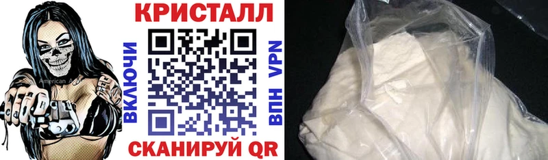 Купить закладки  Няндома  АМФ VHQ 