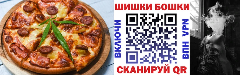 Canna-Cookies конопля  Купить закладки  Няндома 