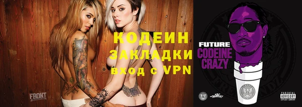 каннабис Богданович