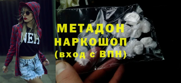 каннабис Богданович