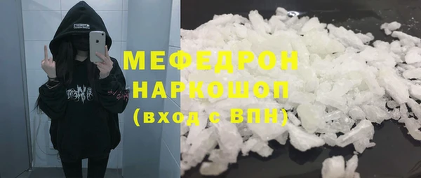 каннабис Богданович