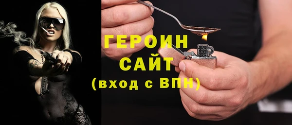 каннабис Богданович