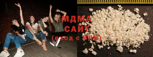 mdpv Бугульма