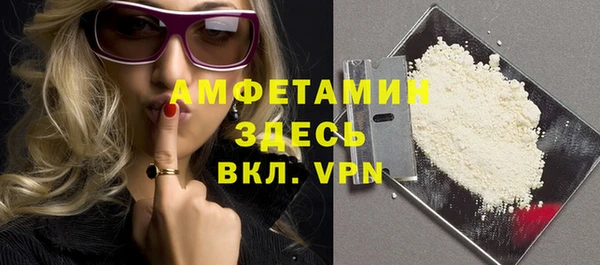 каннабис Богданович