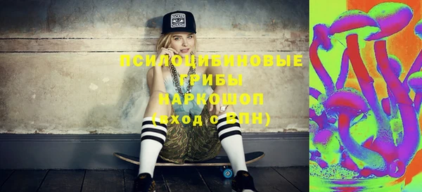 мефедрон VHQ Богородск